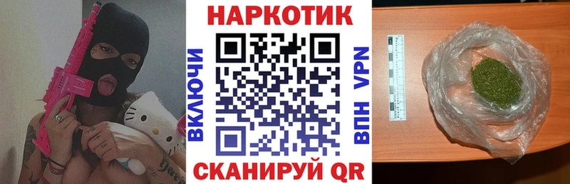 Наркошоп Тара ГАШ  АМФЕТАМИН  Метамфетамин  МЕФ  МАРИХУАНА  А ПВП 