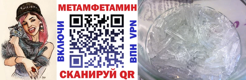 АМФ Розовый  купить   Тара 