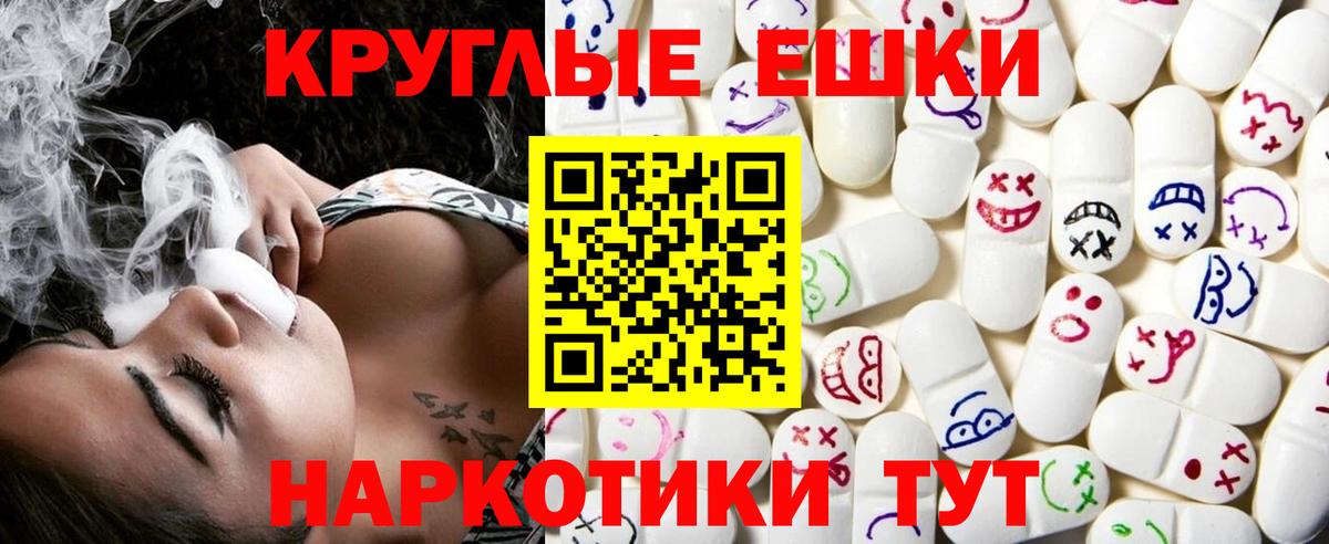 Тара  Экстази бентли  Вход с VPN  Экстази бентли 