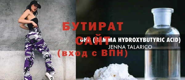 соль ск Алзамай