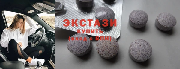 круглые Алексеевка