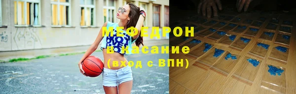 круглые Алексеевка