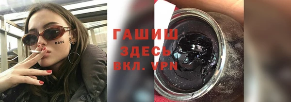 круглые Алексеевка