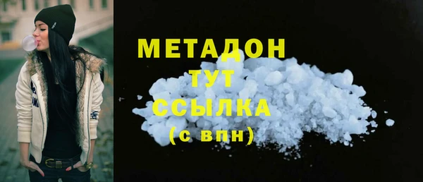 соль ск Алзамай