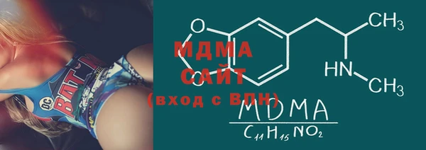 соль ск Алзамай
