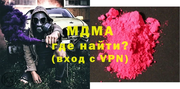 соль ск Алзамай