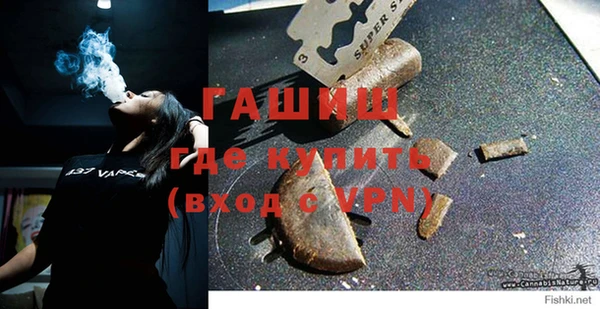 круглые Алексеевка