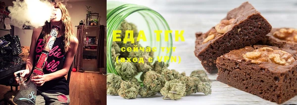 круглые Алексеевка