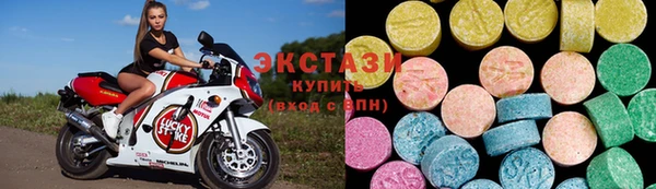 соль ск Алзамай