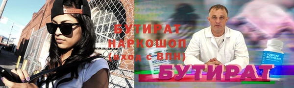 круглые Алексеевка