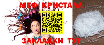 ALPHA PVP Рязань