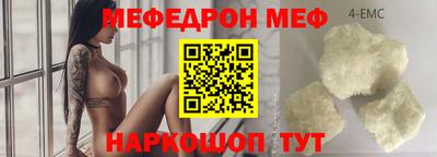 каннабис Пугачёв