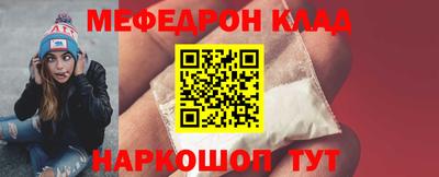 синтетический гашиш Пушкино