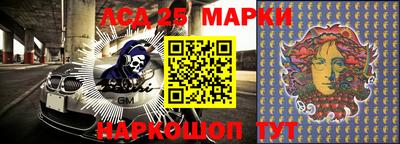 синтетический гашиш Пушкино
