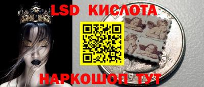 мефедрон мука Пыть-Ях