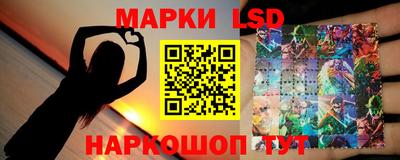 каннабис Пугачёв