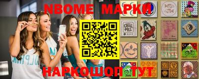 мефедрон мука Пыть-Ях