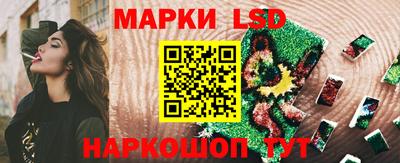 каннабис Пугачёв