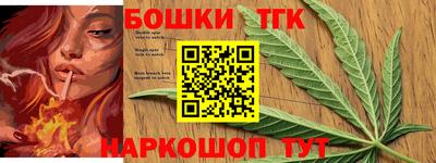 мефедрон мука Пыть-Ях