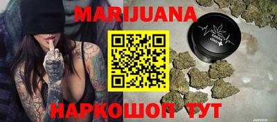 мефедрон мука Пыть-Ях