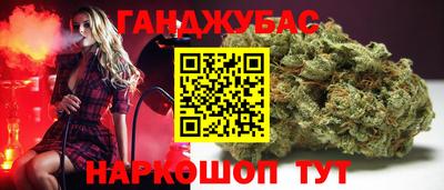 ALPHA PVP Рязань