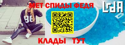 каннабис Пугачёв