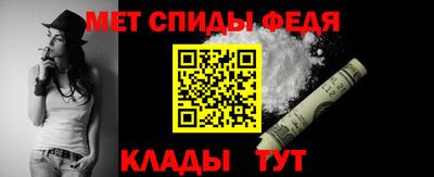 синтетический гашиш Пушкино