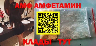 синтетический гашиш Пушкино