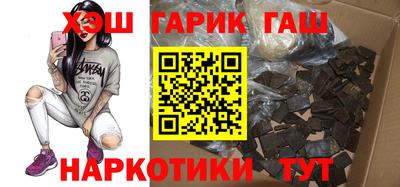 каннабис Пугачёв