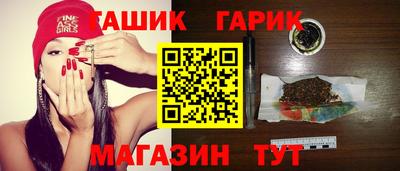 мефедрон мука Пыть-Ях