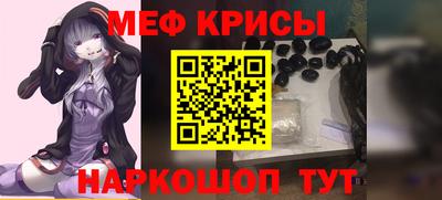 синтетический гашиш Пушкино