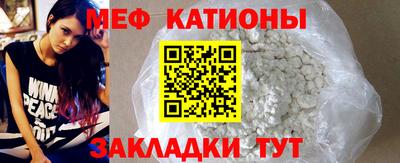 каннабис Пугачёв