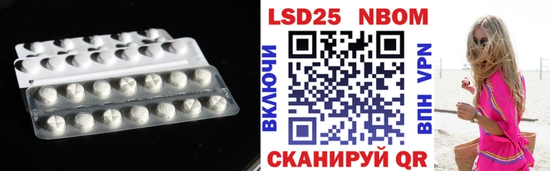 площадка телеграм  Тара  LSD-25 экстази ecstasy 
