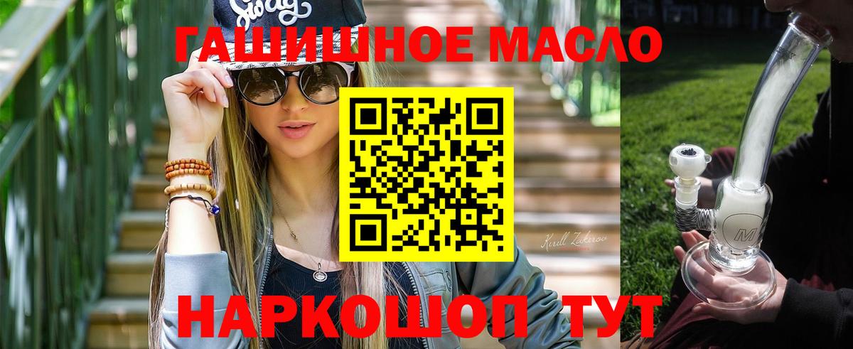 Дистиллят ТГК Wax Тара
