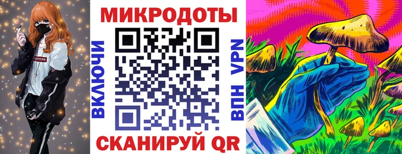 Псилоцибиновые грибы мицелий  shop официальный сайт  Тара 