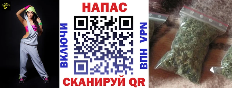 Марихуана семена Тара